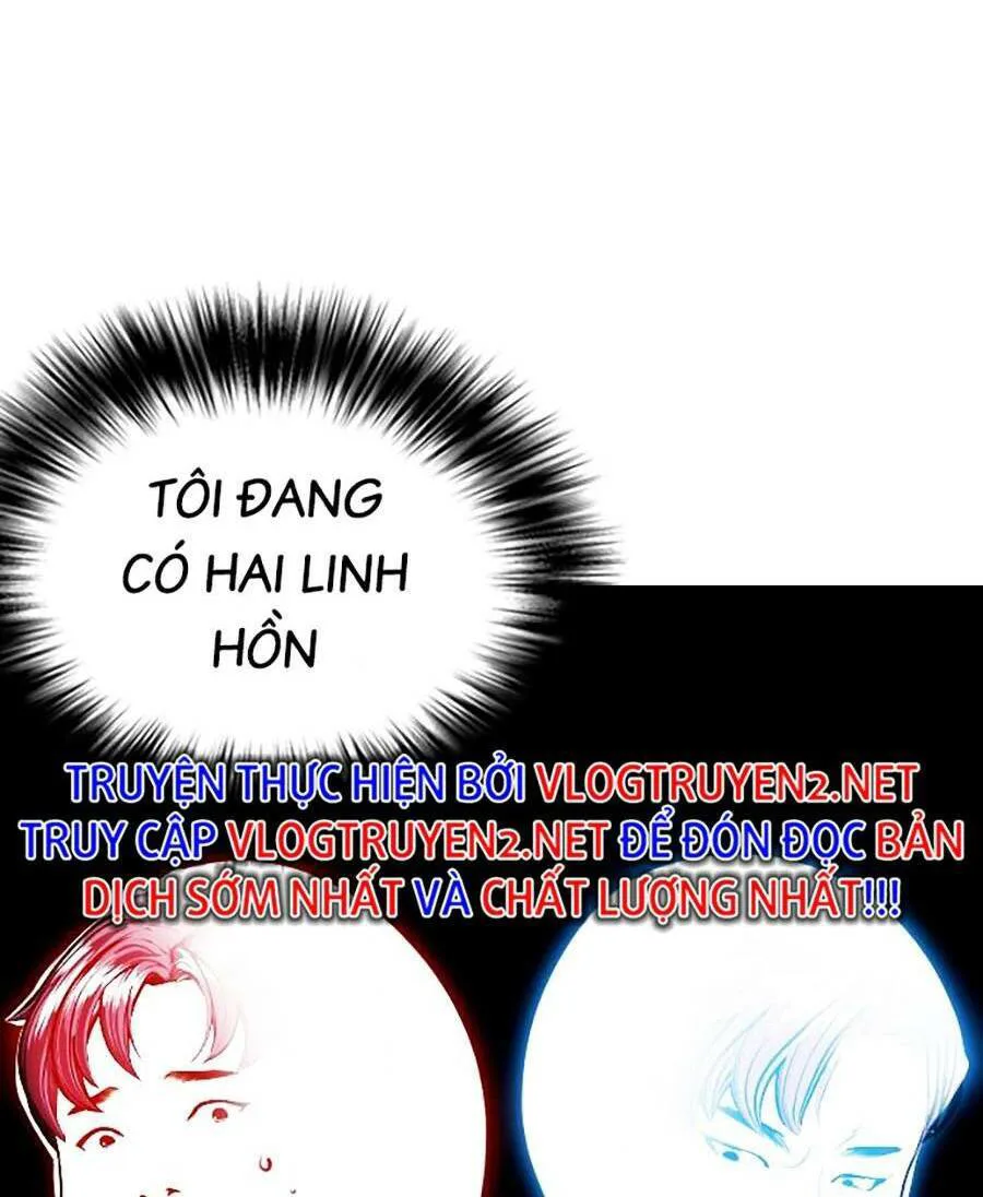 Loser Giỏi Võ chương 1 - trang 106