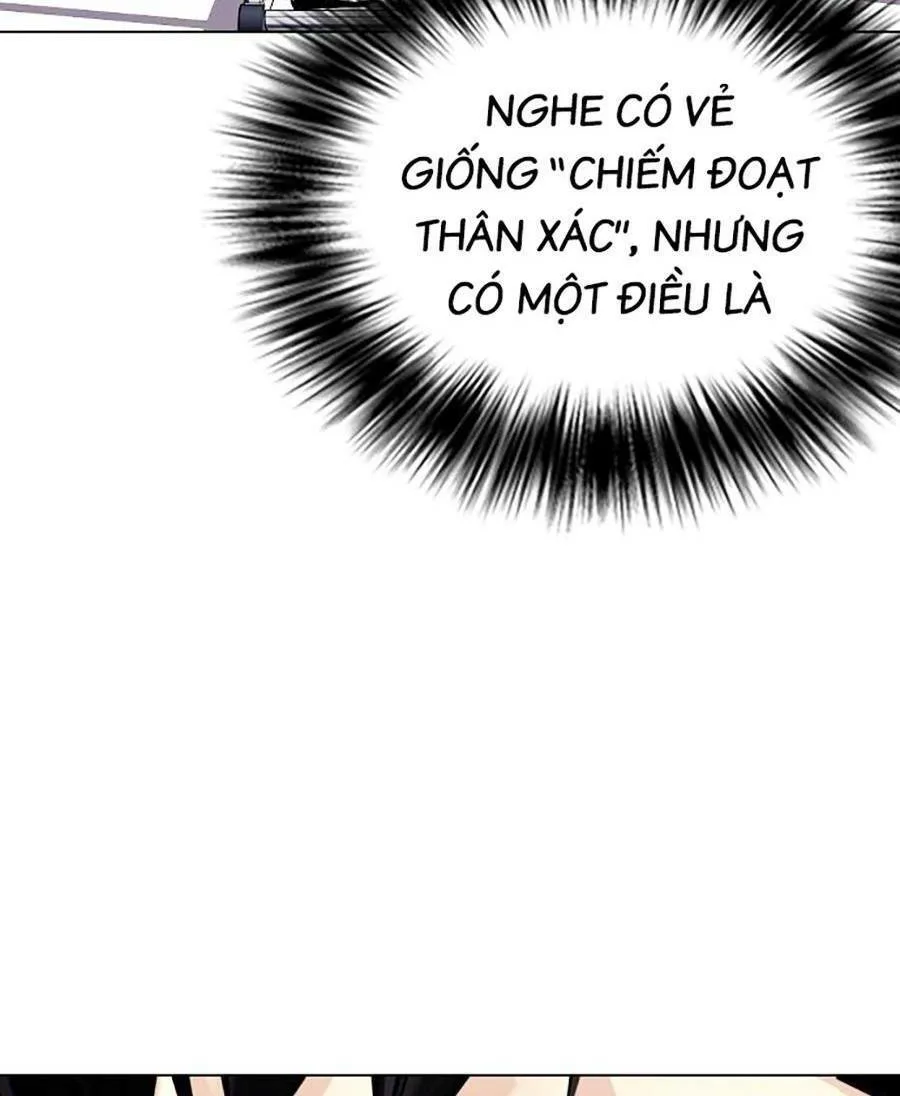 Loser Giỏi Võ chương 1 - trang 108