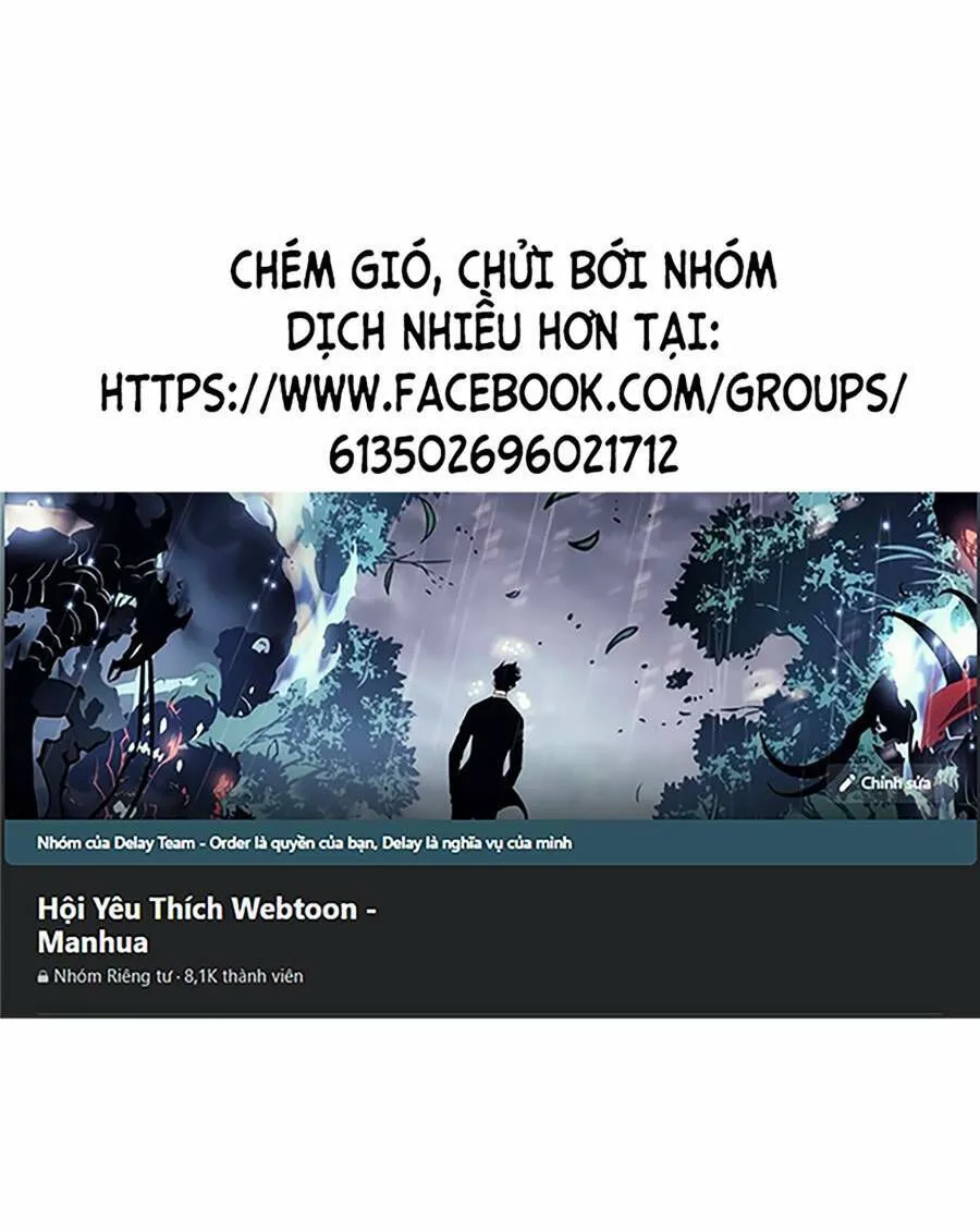 Loser Giỏi Võ chương 2 - trang 1