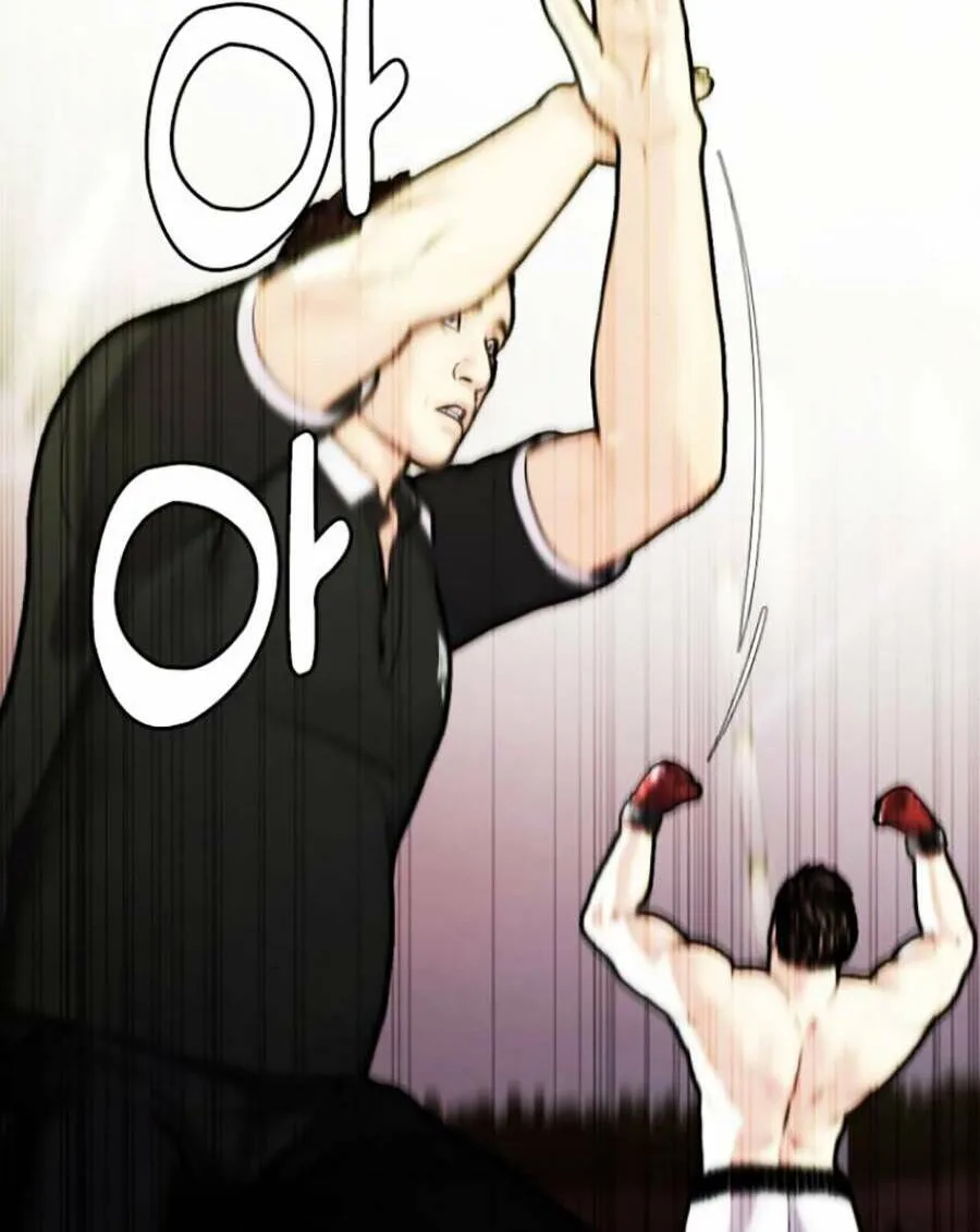 Loser Giỏi Võ chương 2 - trang 8