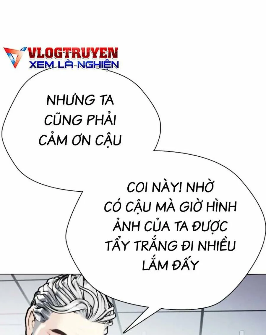 Loser Giỏi Võ chương 2 - trang 22