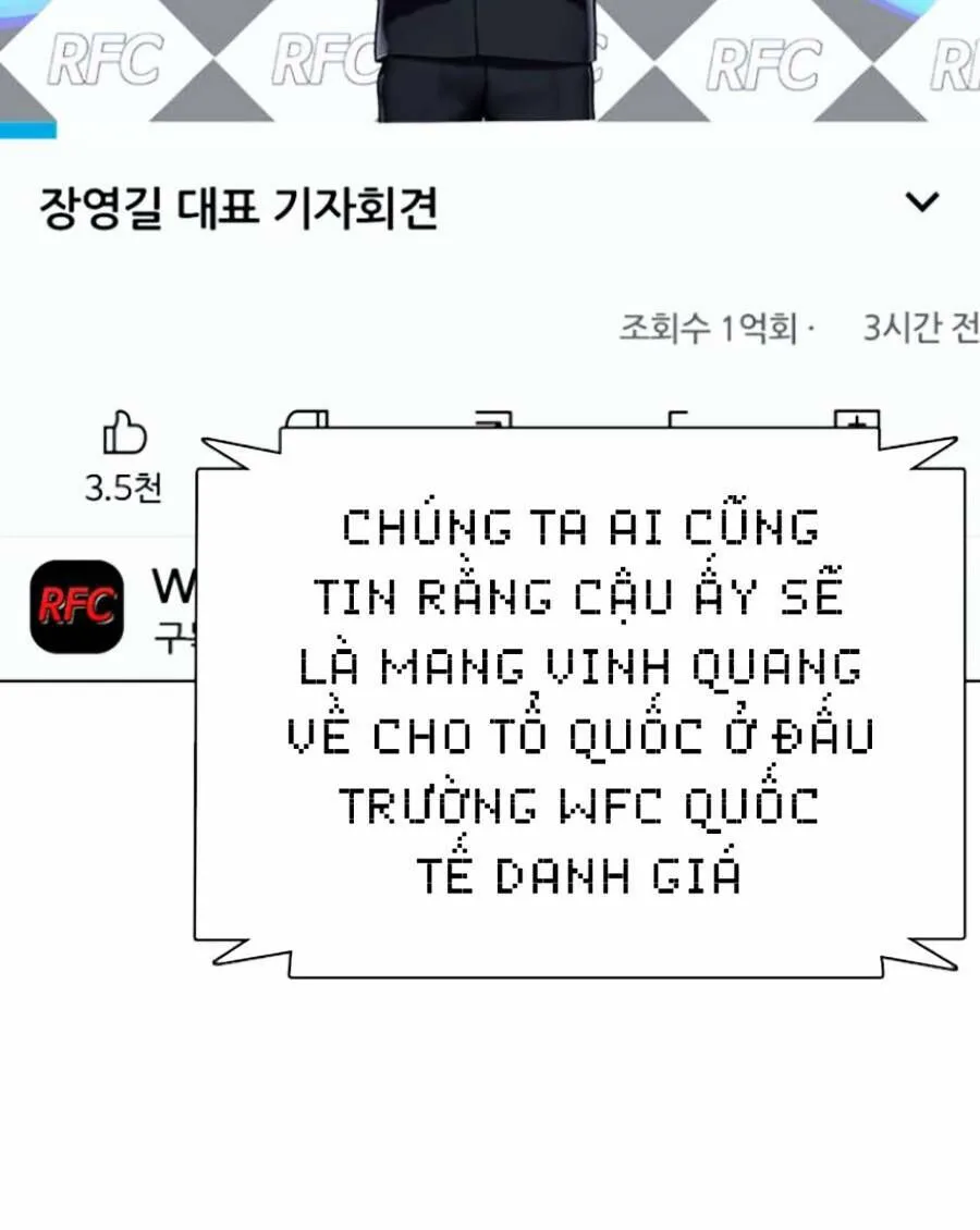 Loser Giỏi Võ chương 2 - trang 25