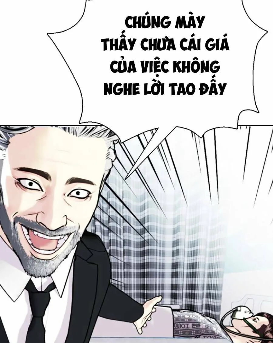 Loser Giỏi Võ chương 2 - trang 37
