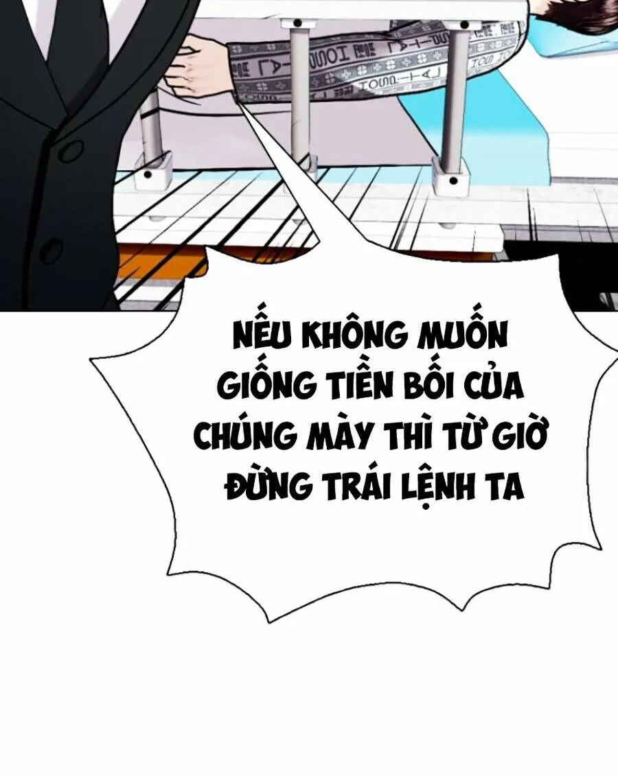 Loser Giỏi Võ chương 2 - trang 38