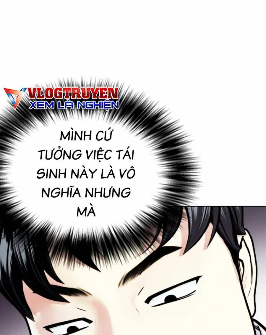 Loser Giỏi Võ chương 2 - trang 58