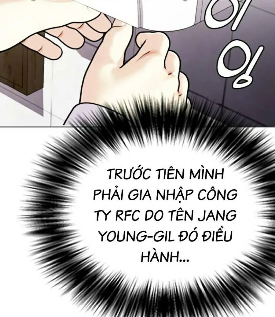 Loser Giỏi Võ chương 2 - trang 140