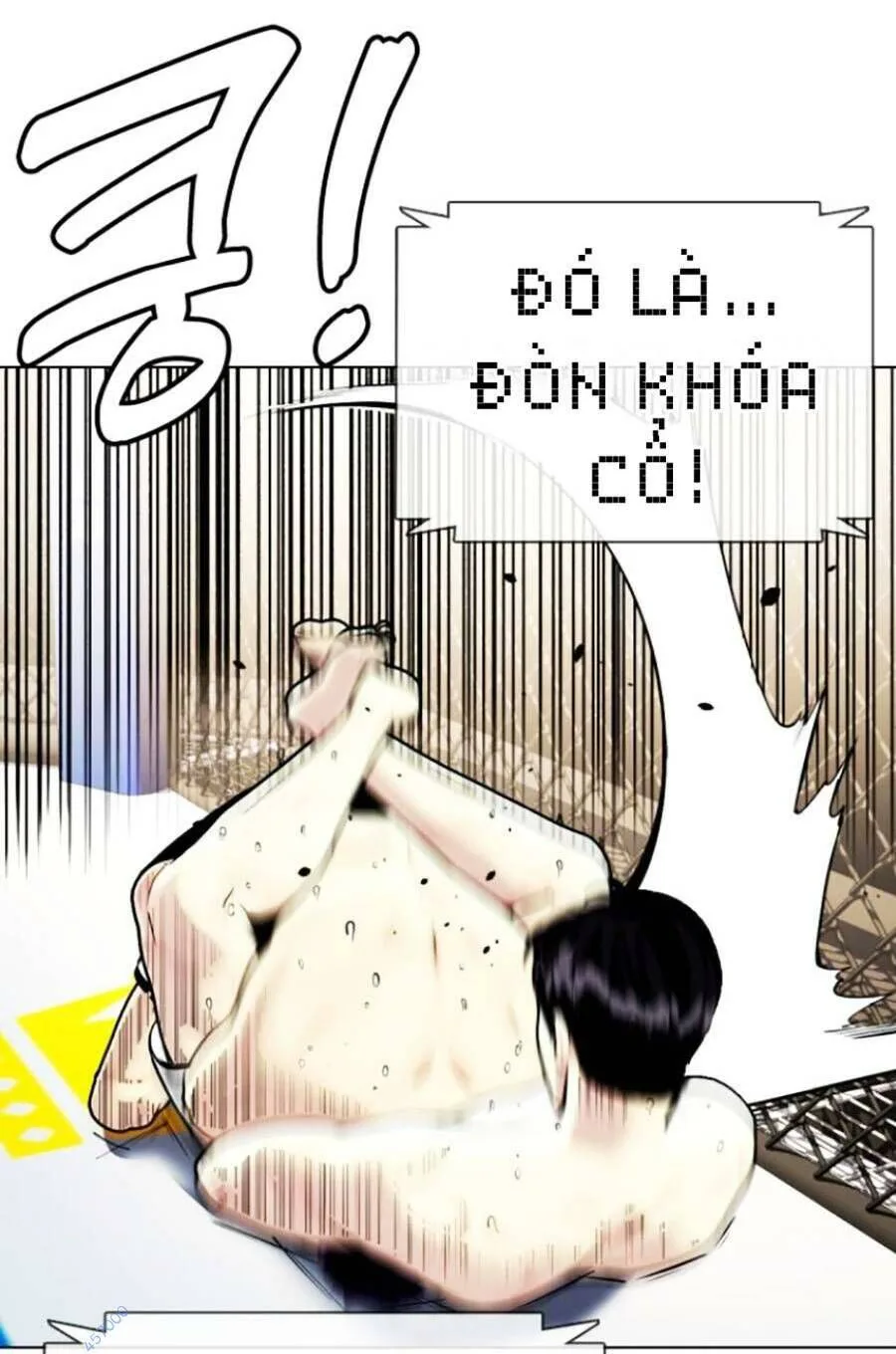 Loser Giỏi Võ chương 7 - trang 5