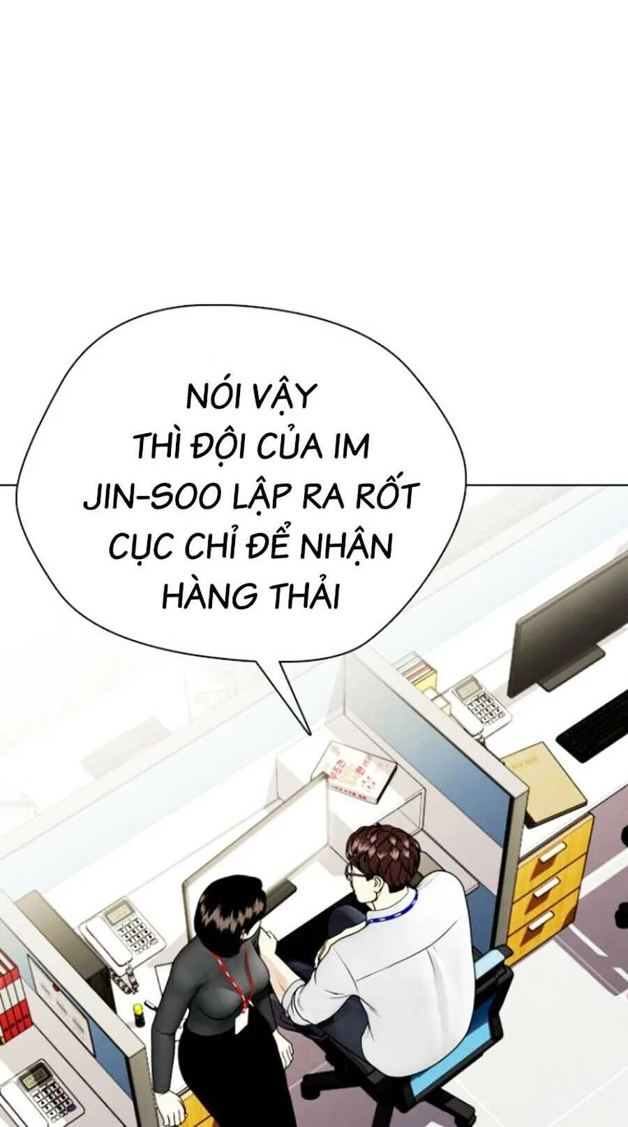 Loser Giỏi Võ chương 7 - trang 68