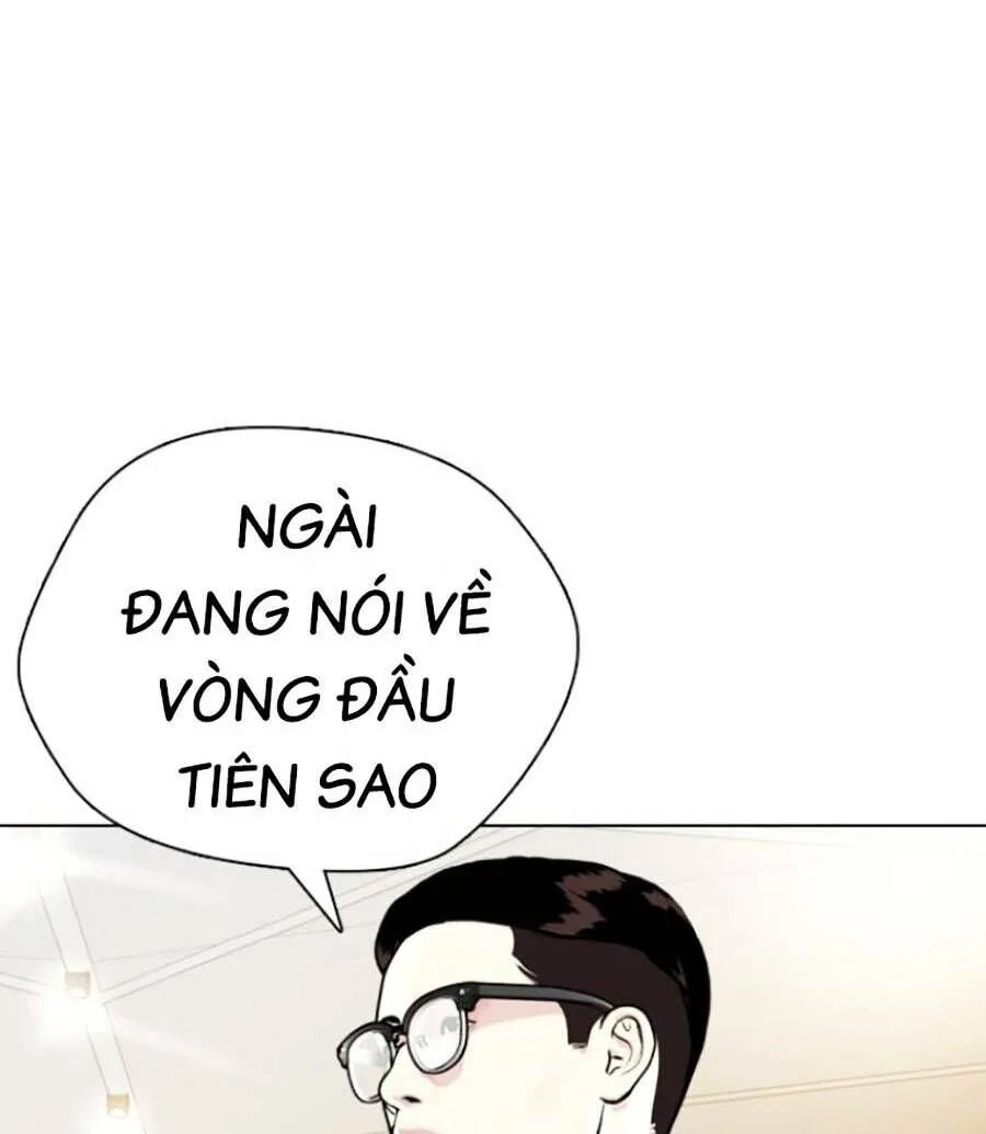 Loser Giỏi Võ chương 7 - trang 84