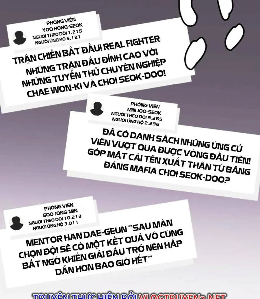 Loser Giỏi Võ chương 7 - trang 115