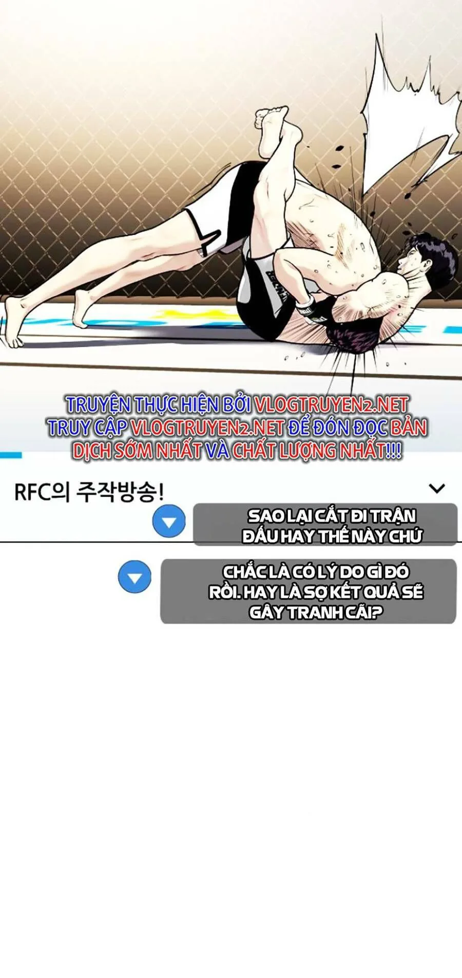 Loser Giỏi Võ chương 7 - trang 132