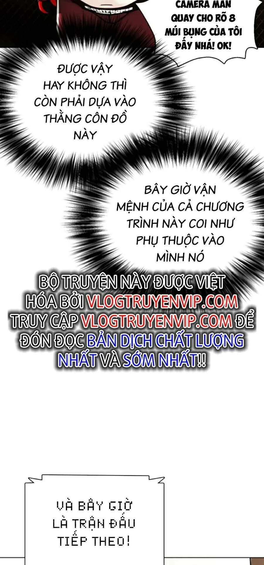 Loser Giỏi Võ chương 10 - trang 6