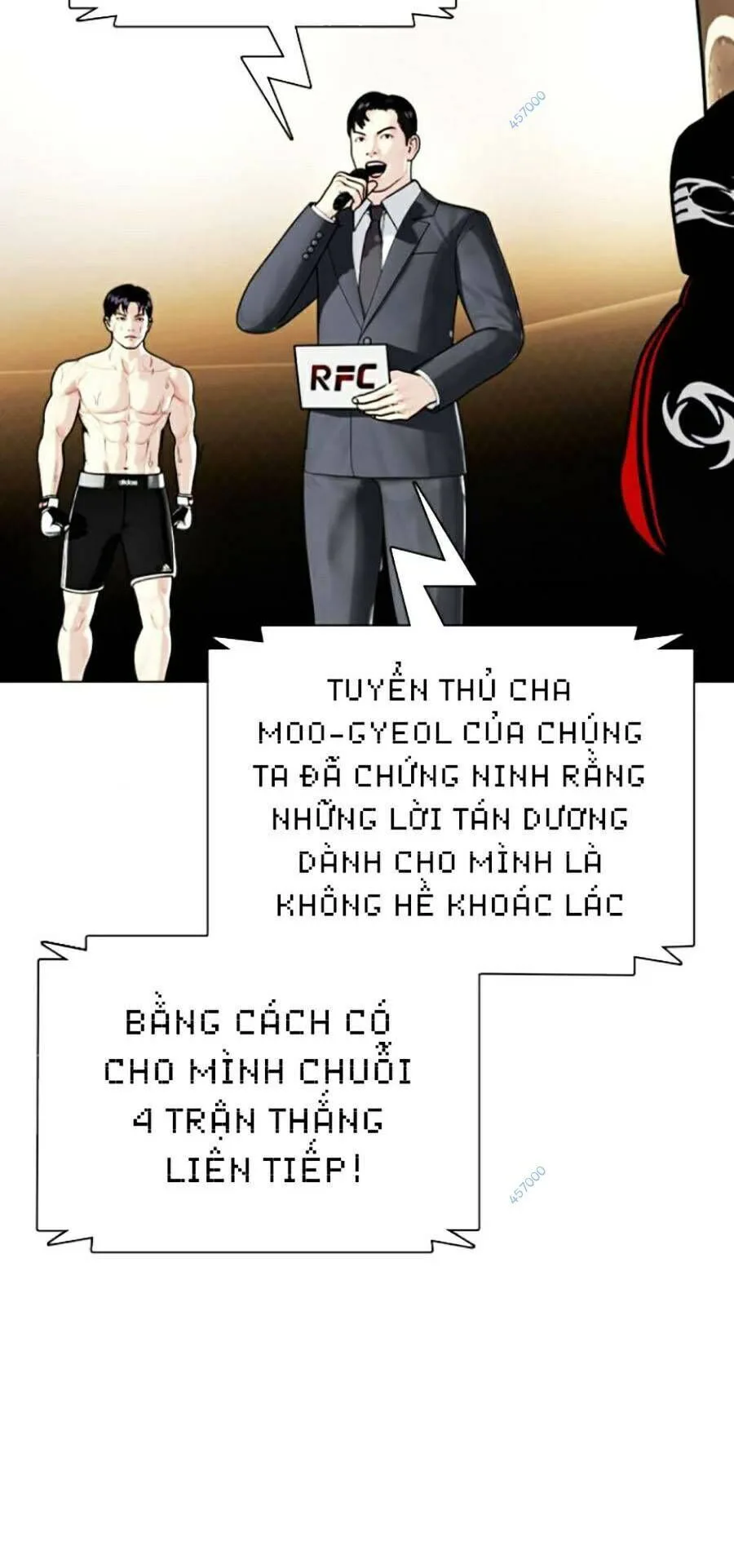 Loser Giỏi Võ chương 10 - trang 7