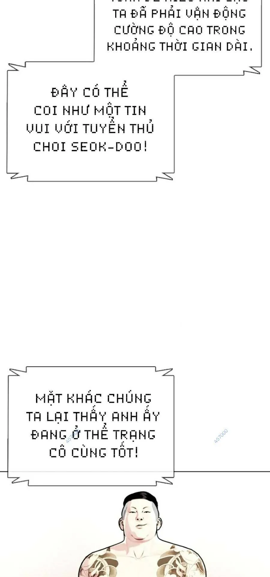 Loser Giỏi Võ chương 10 - trang 9