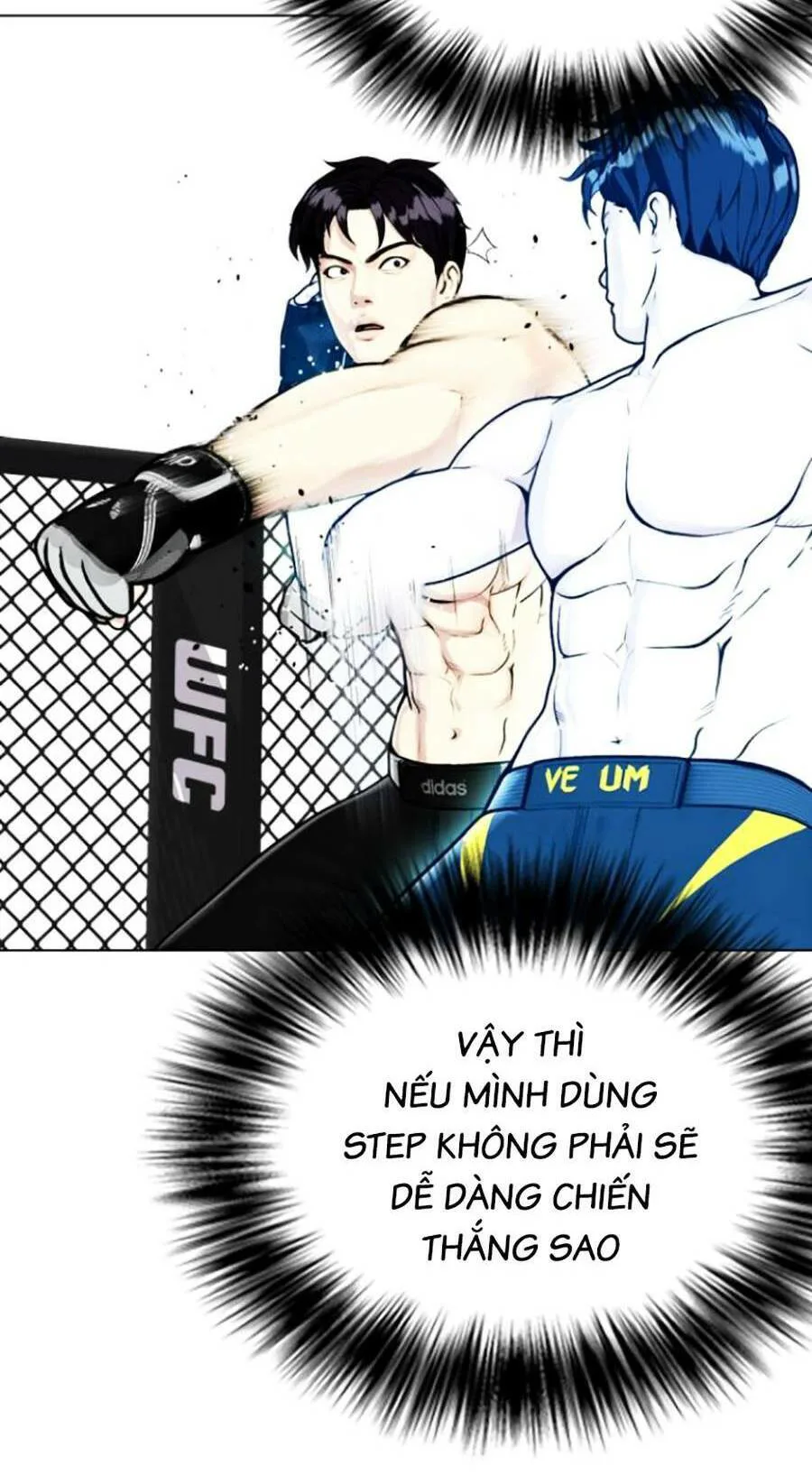Loser Giỏi Võ chương 13 - trang 40