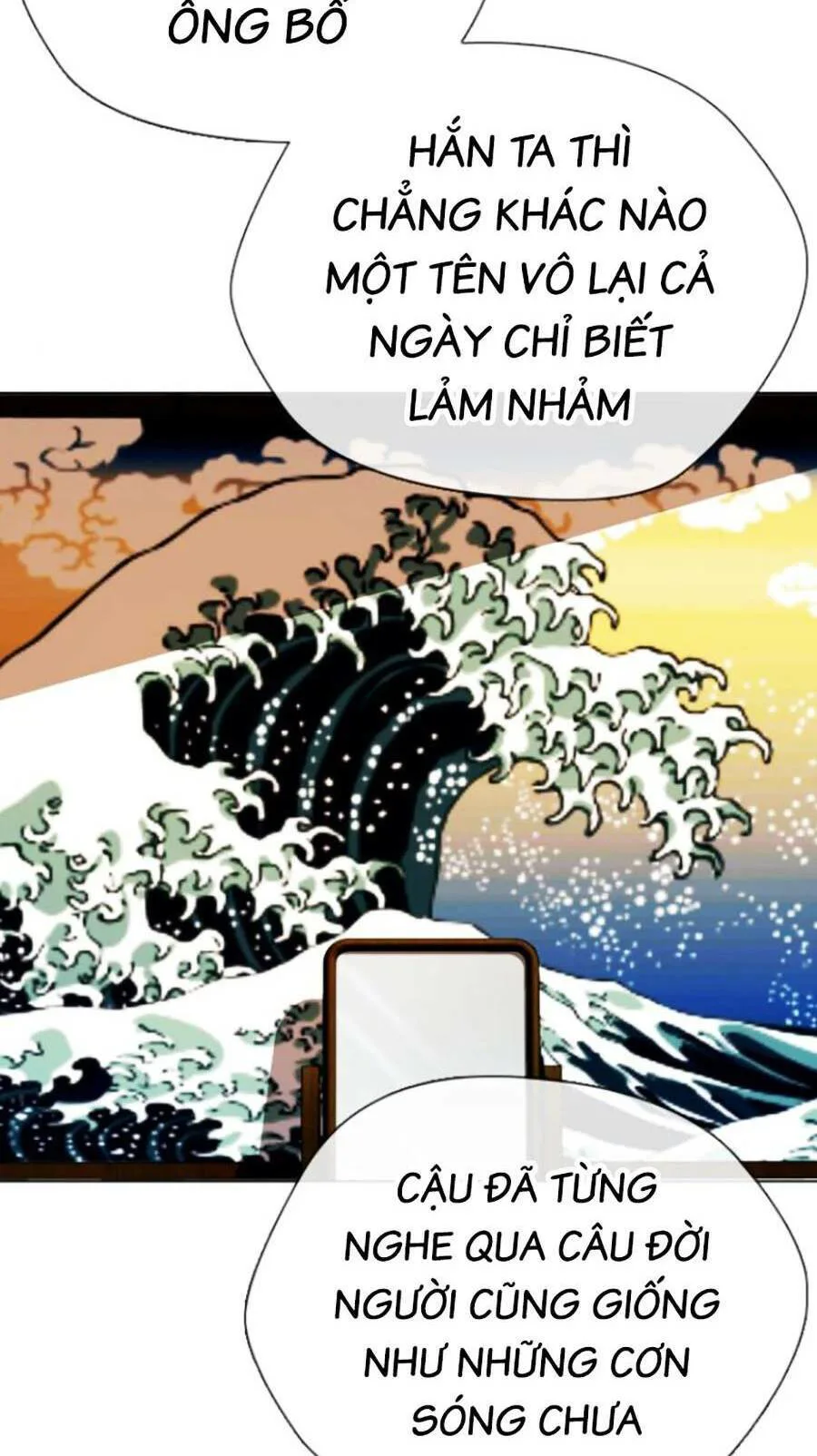 Loser Giỏi Võ chương 13 - trang 100