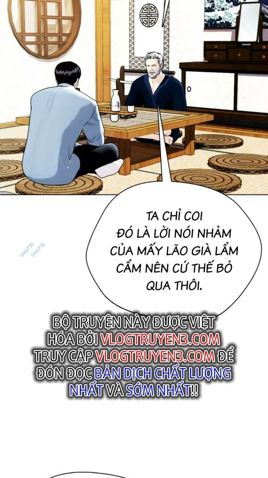 Loser Giỏi Võ chương 13 - trang 102