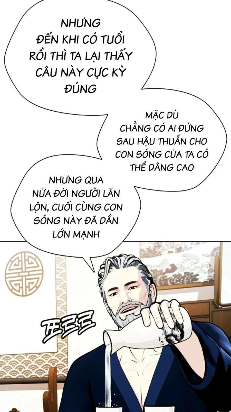 Loser Giỏi Võ chương 13 - trang 103
