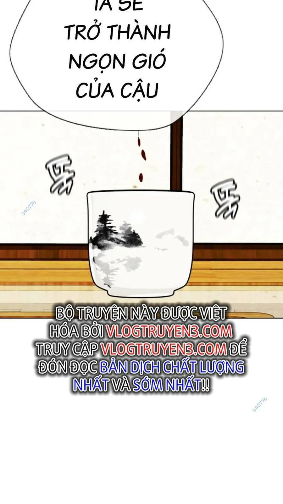 Loser Giỏi Võ chương 13 - trang 110