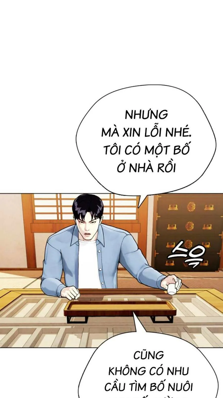 Loser Giỏi Võ chương 13 - trang 116