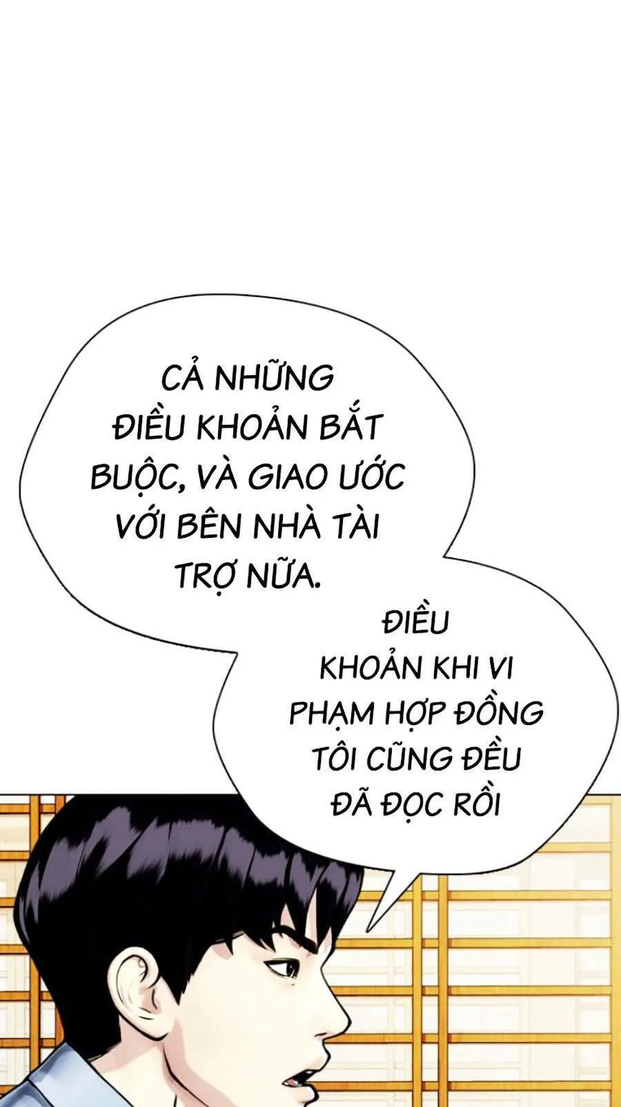 Loser Giỏi Võ chương 13 - trang 123