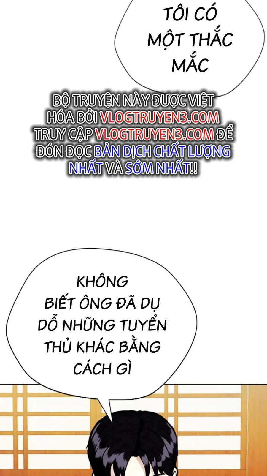 Loser Giỏi Võ chương 13 - trang 127