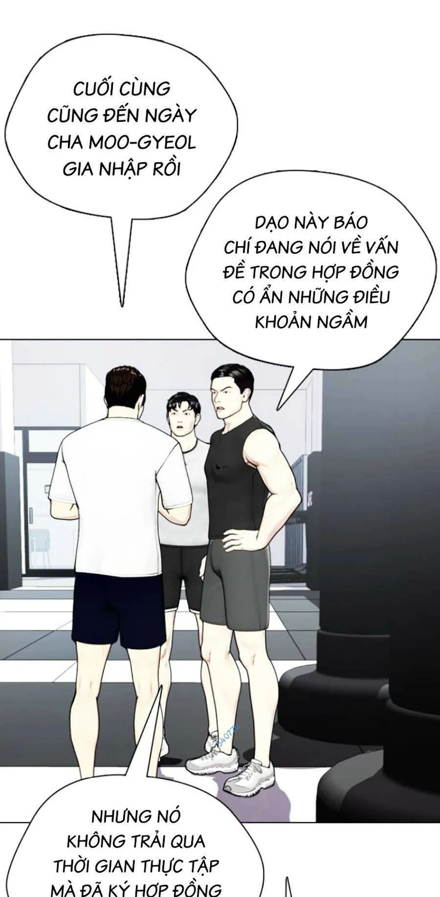 Loser Giỏi Võ chương 13 - trang 131