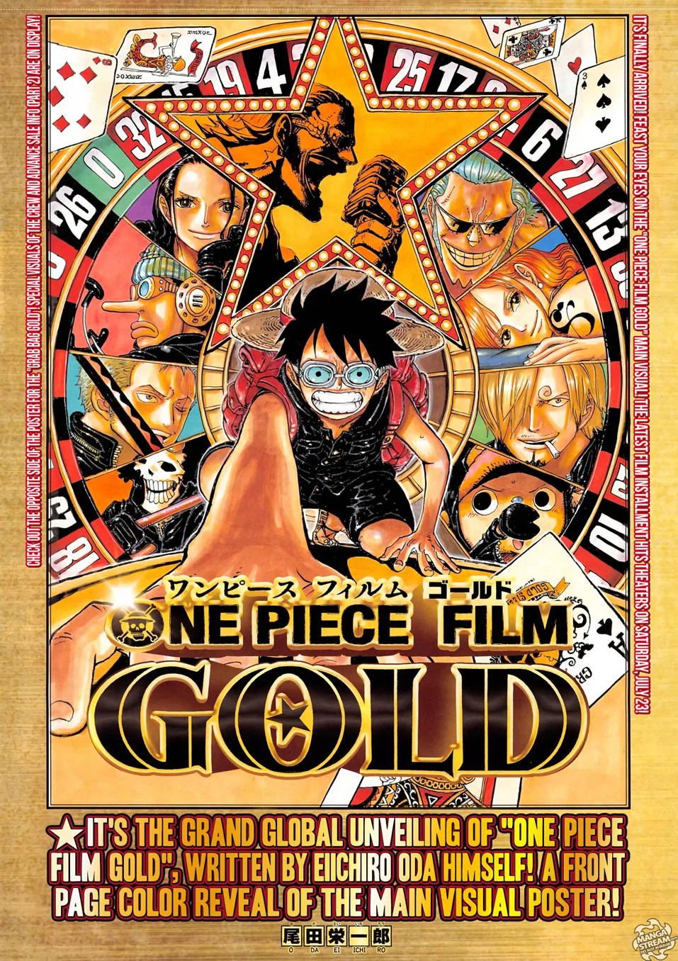 One Piece chương 817 - trang 2