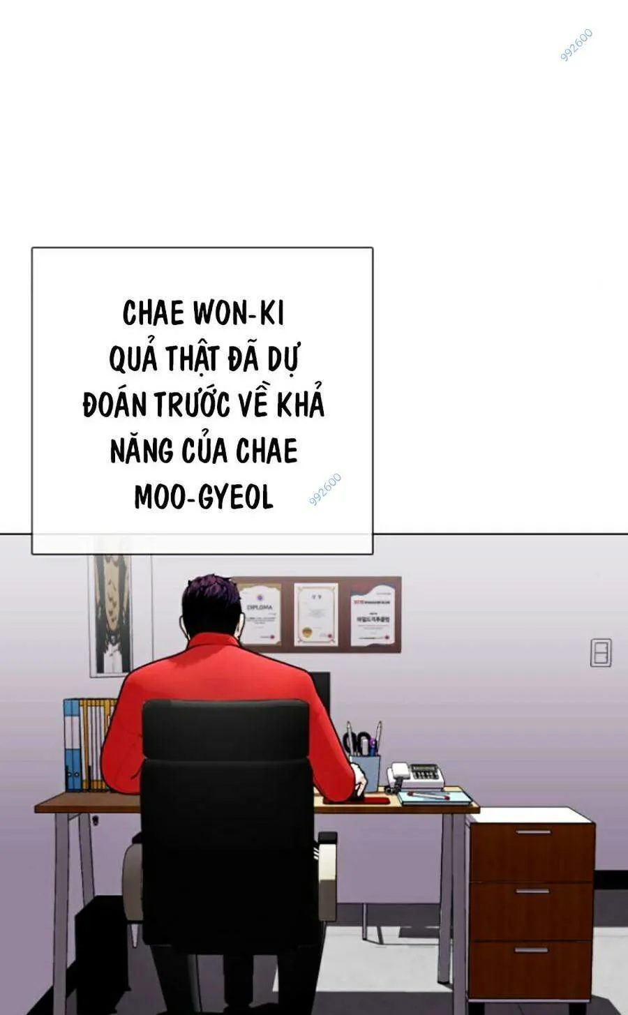 Loser Giỏi Võ chương 16 - trang 13