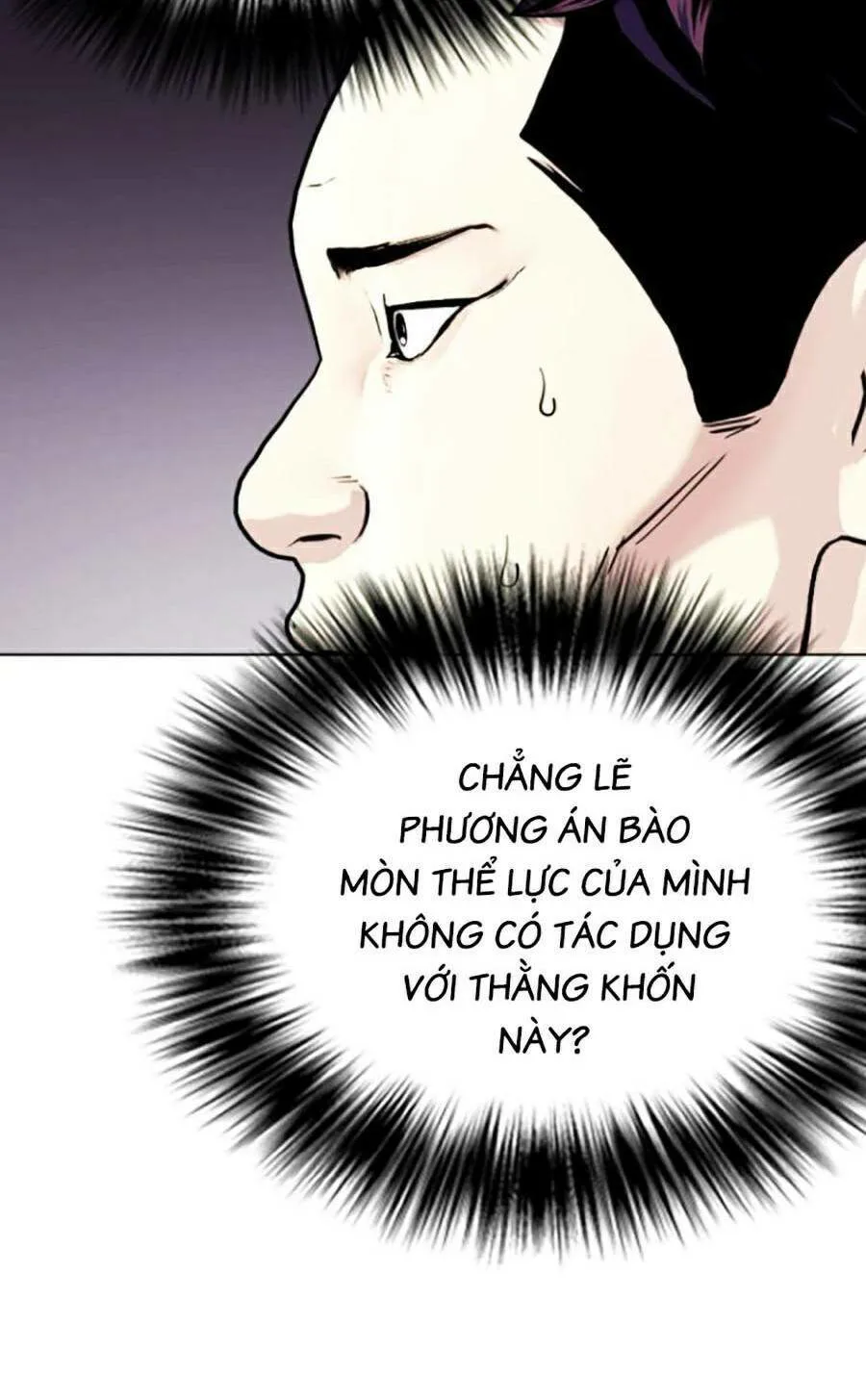 Loser Giỏi Võ chương 16 - trang 28