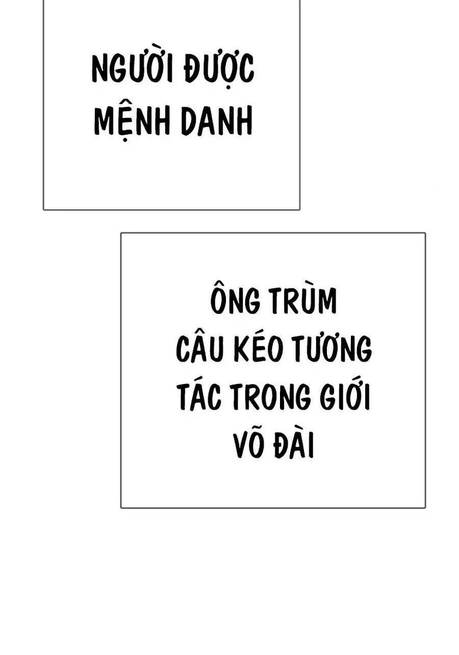 Loser Giỏi Võ chương 16 - trang 120