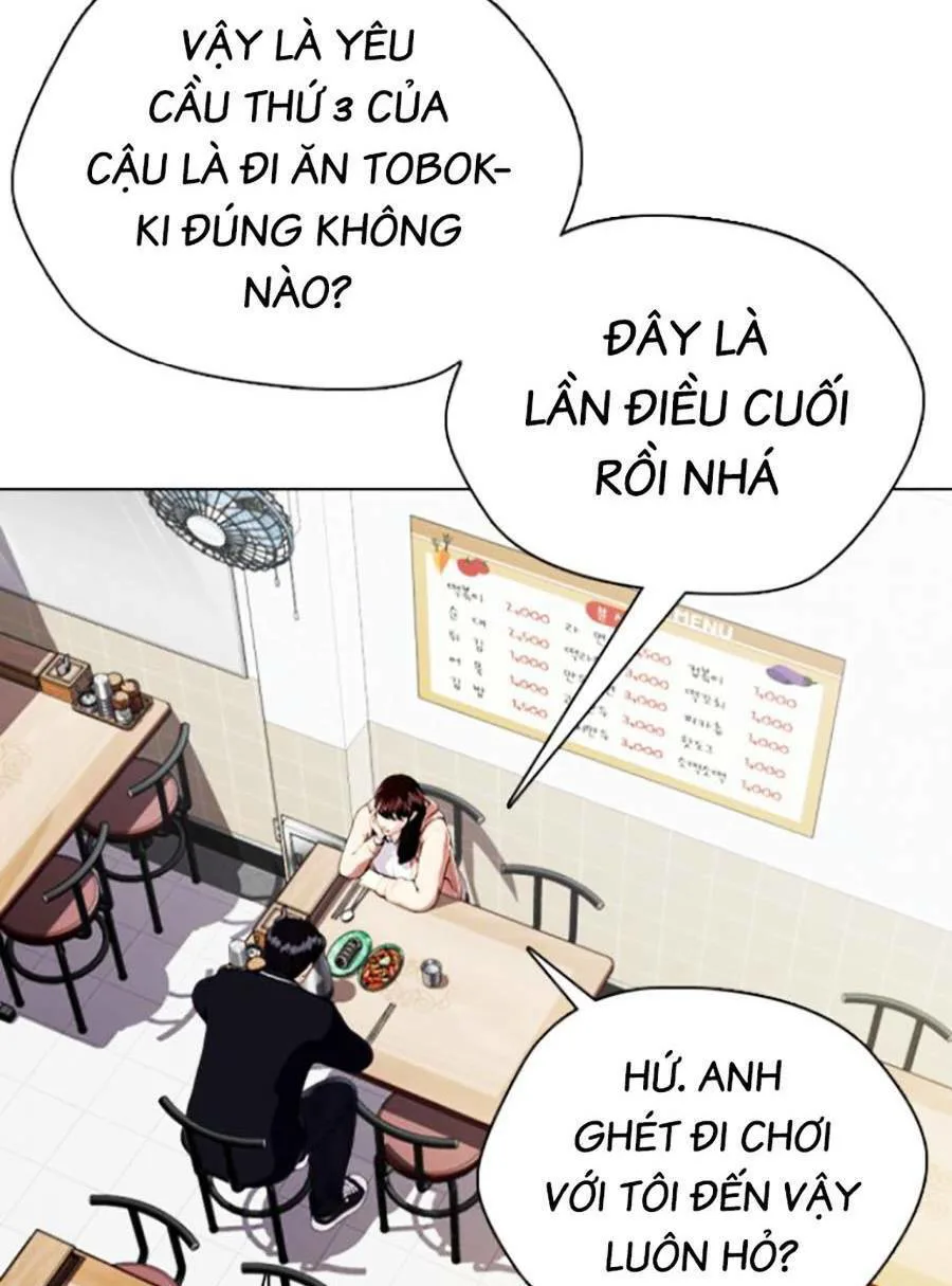 Loser Giỏi Võ chương 17 - trang 3