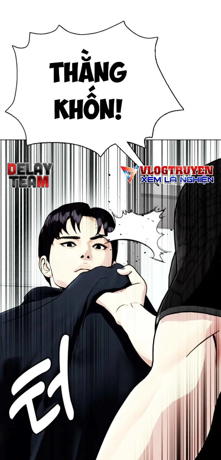 Loser Giỏi Võ chương 17 - trang 54