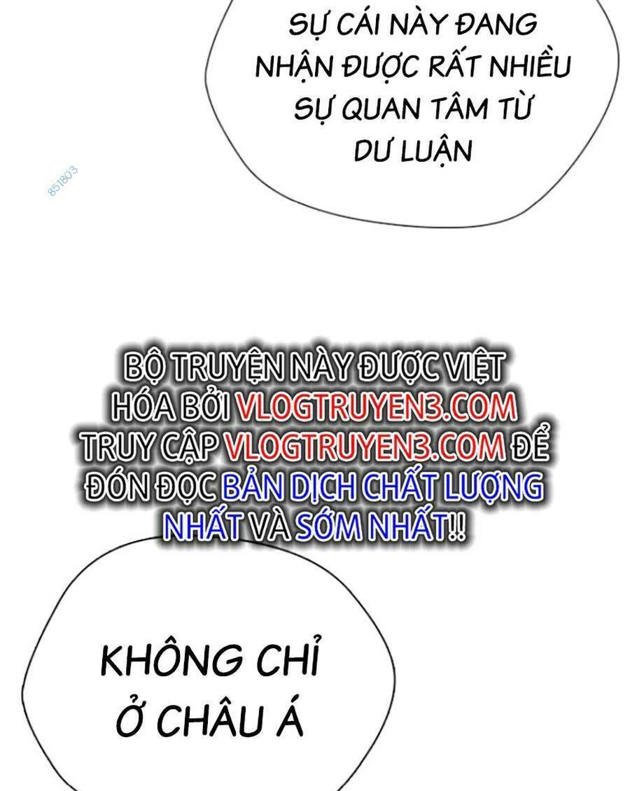 Loser Giỏi Võ chương 17 - trang 105