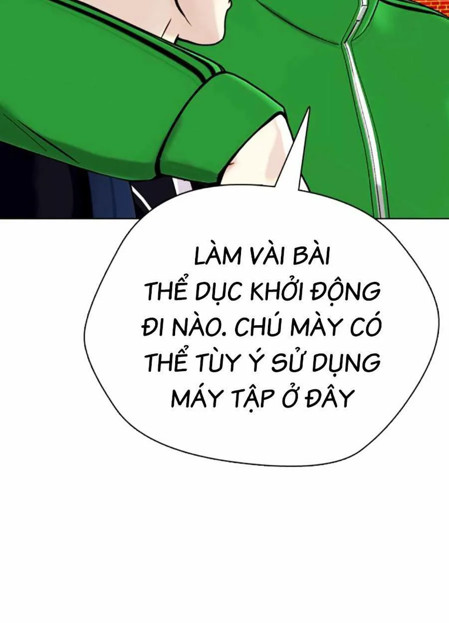 Loser Giỏi Võ chương 18 - trang 11
