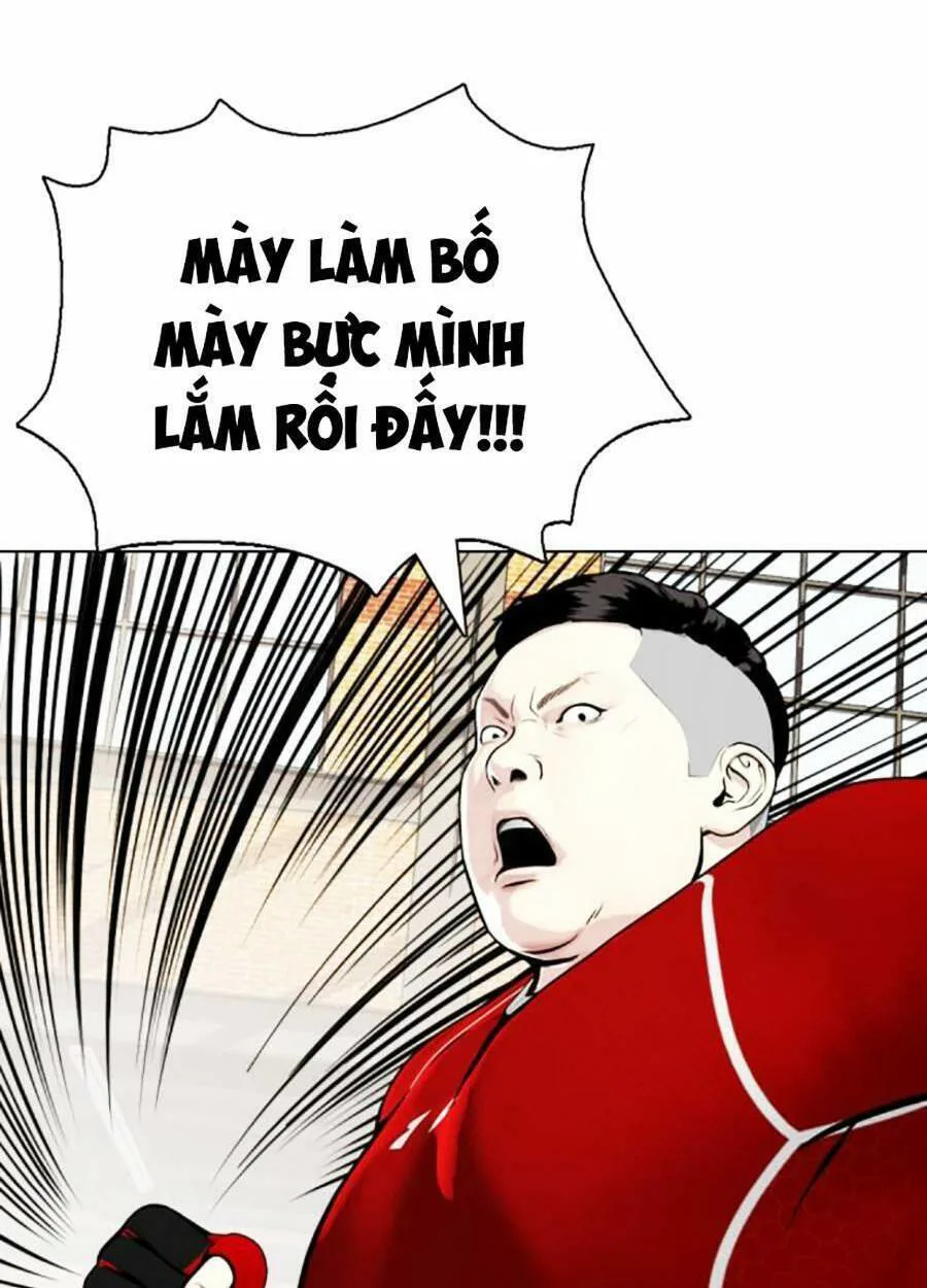 Loser Giỏi Võ chương 18 - trang 33