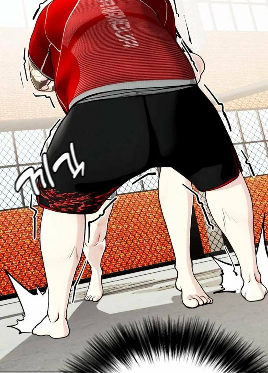 Loser Giỏi Võ chương 18 - trang 42