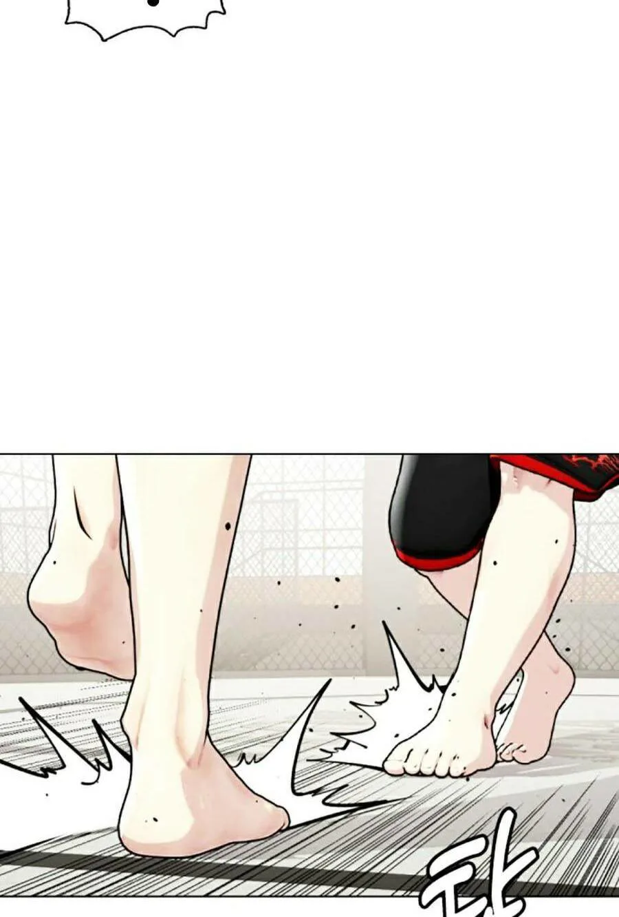 Loser Giỏi Võ chương 18 - trang 47