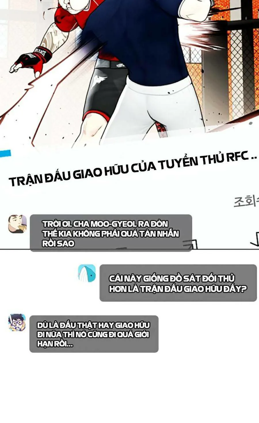 Loser Giỏi Võ chương 19 - trang 3