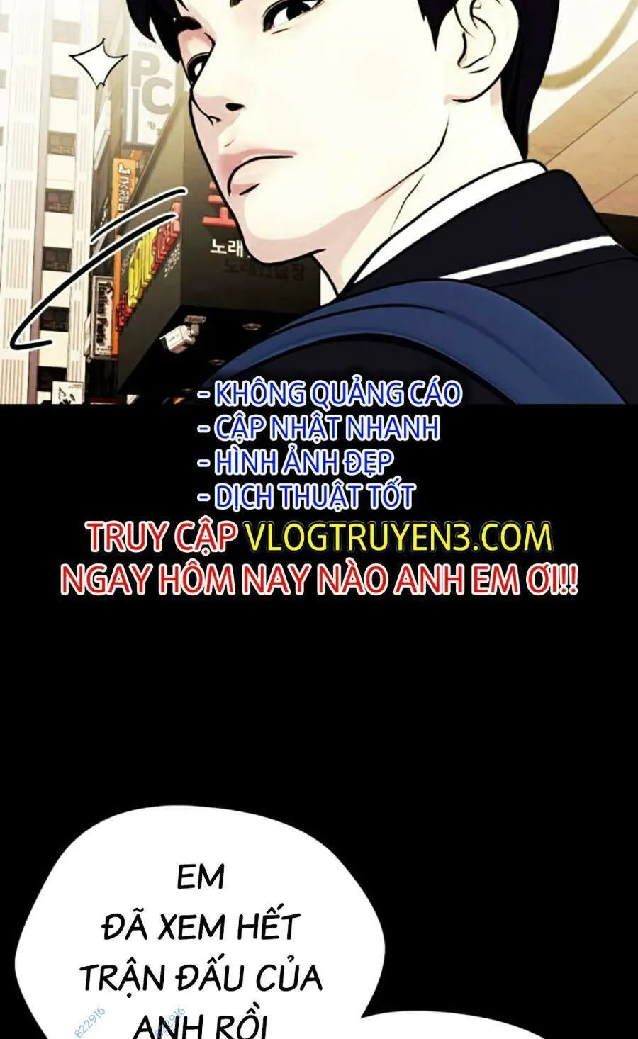 Loser Giỏi Võ chương 19 - trang 33