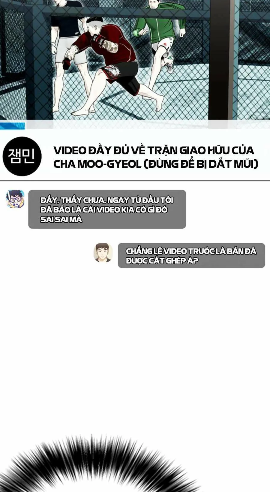Loser Giỏi Võ chương 19 - trang 43