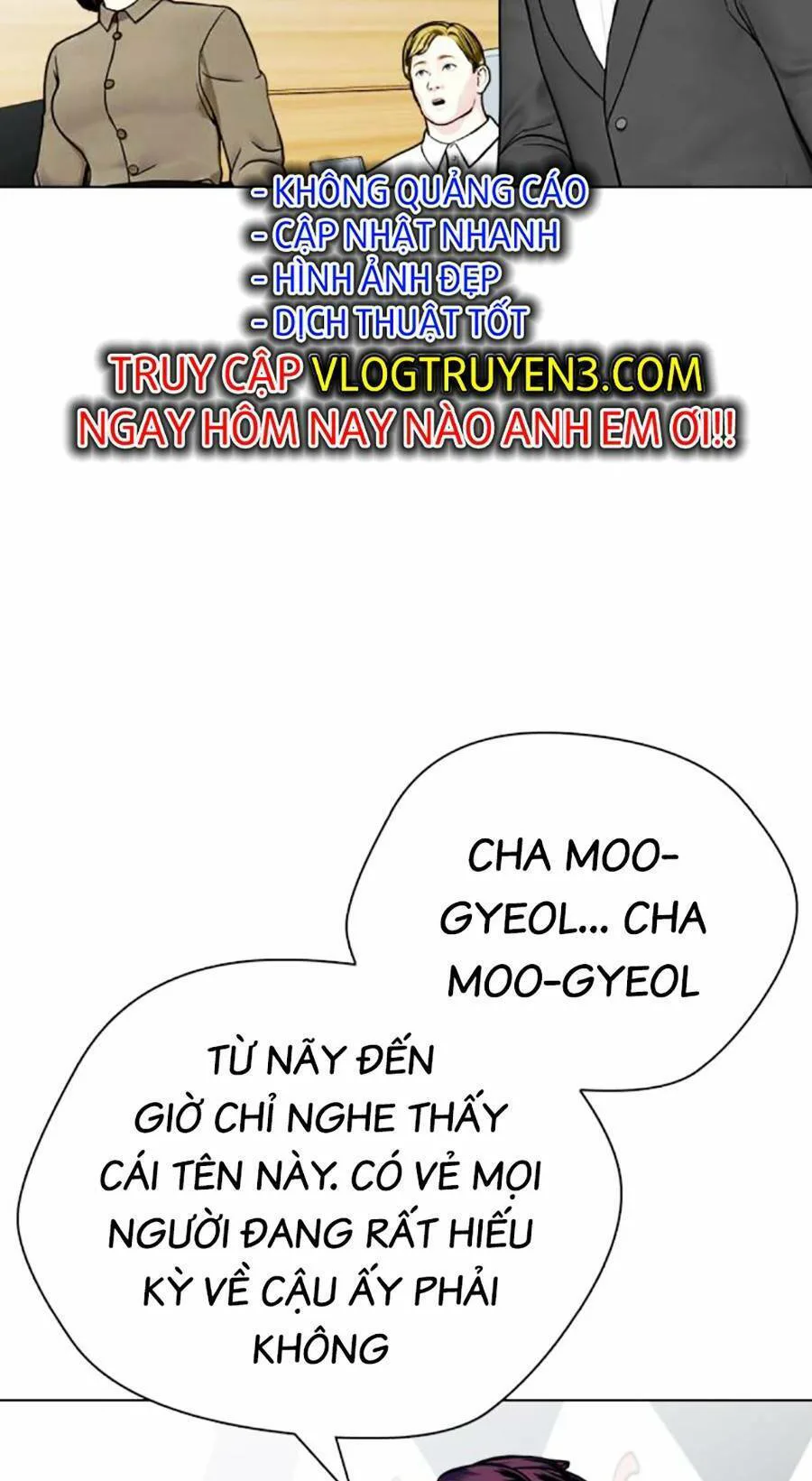 Loser Giỏi Võ chương 19 - trang 68