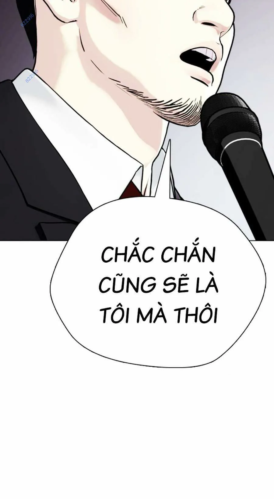 Loser Giỏi Võ chương 19 - trang 73