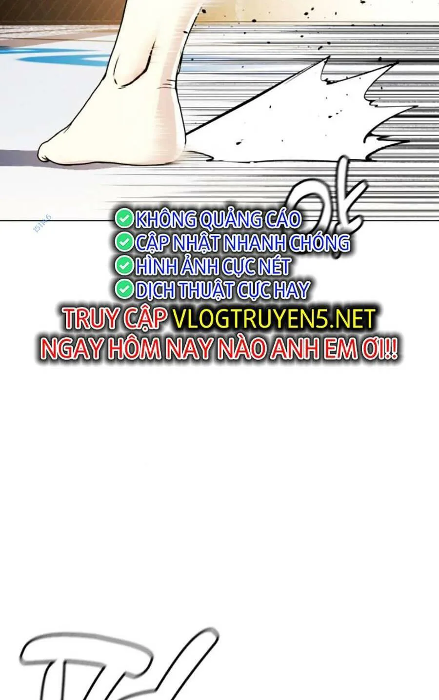 Loser Giỏi Võ chương 20 - trang 6