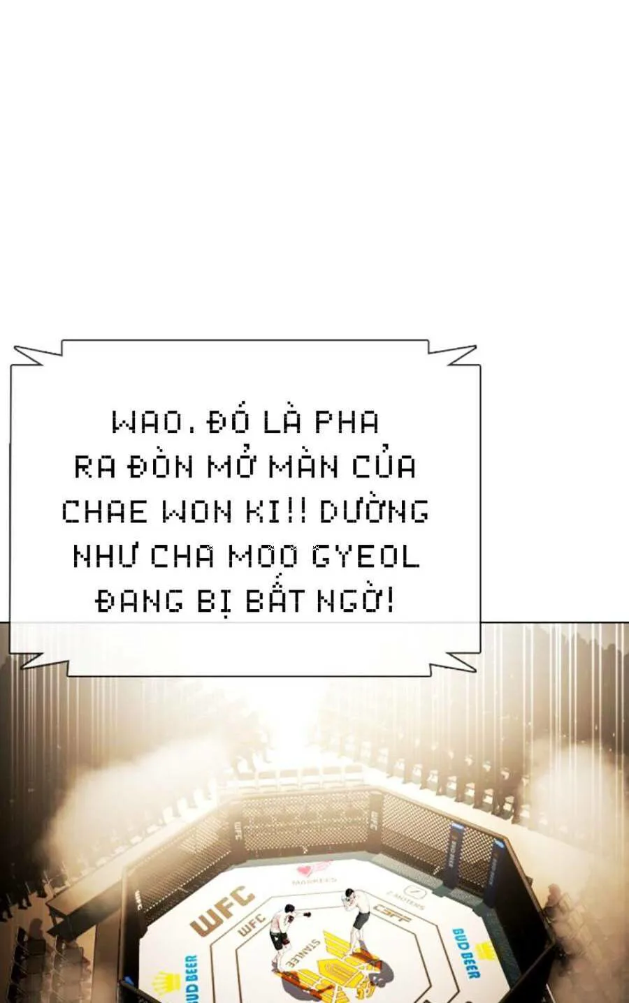 Loser Giỏi Võ chương 20 - trang 8