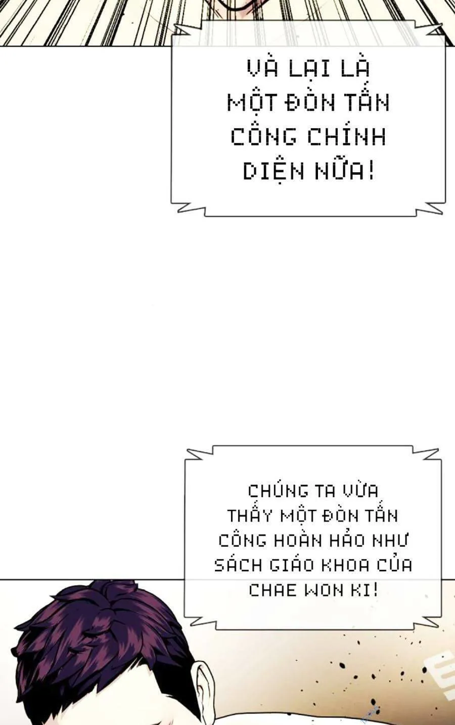 Loser Giỏi Võ chương 20 - trang 21