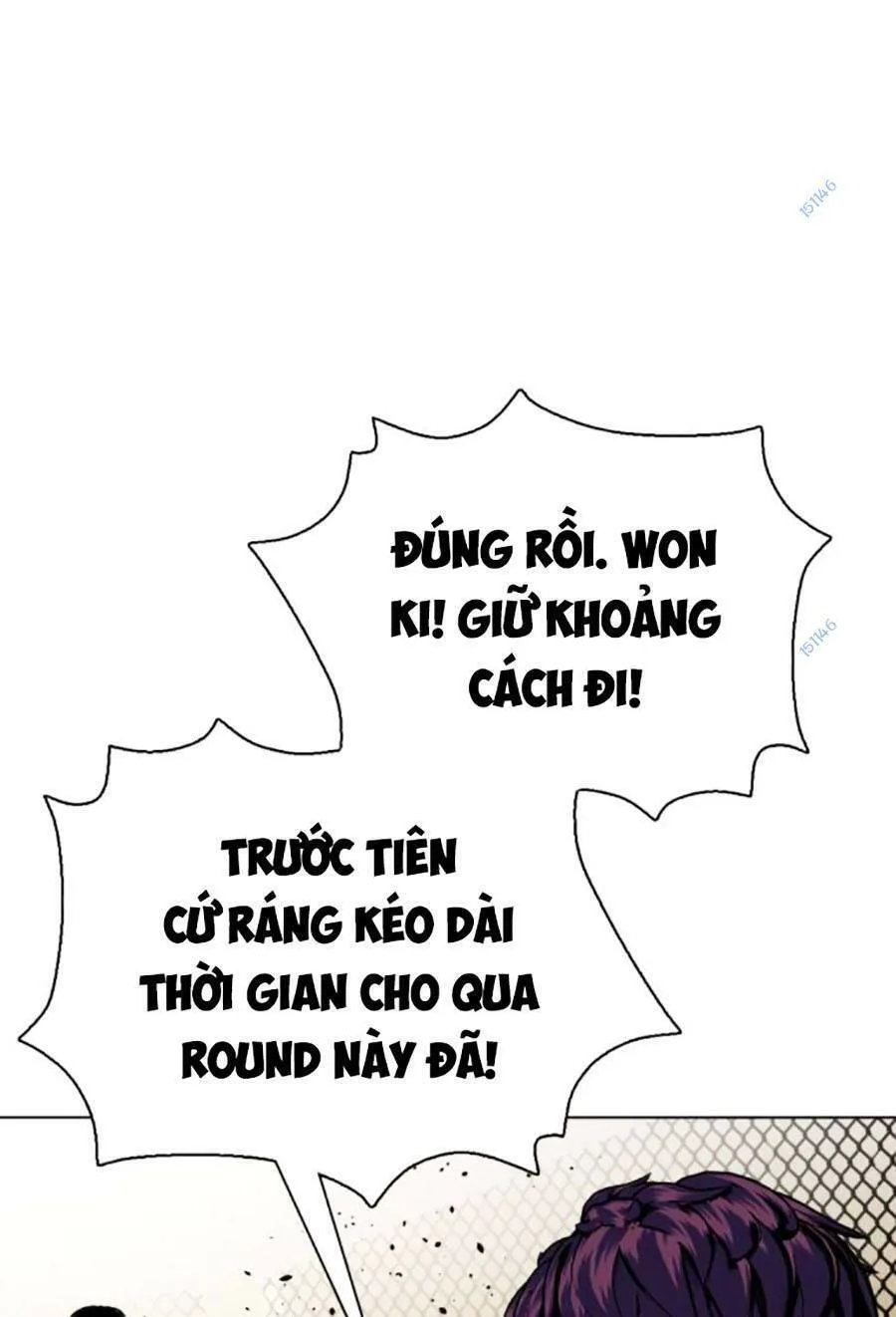 Loser Giỏi Võ chương 20 - trang 45