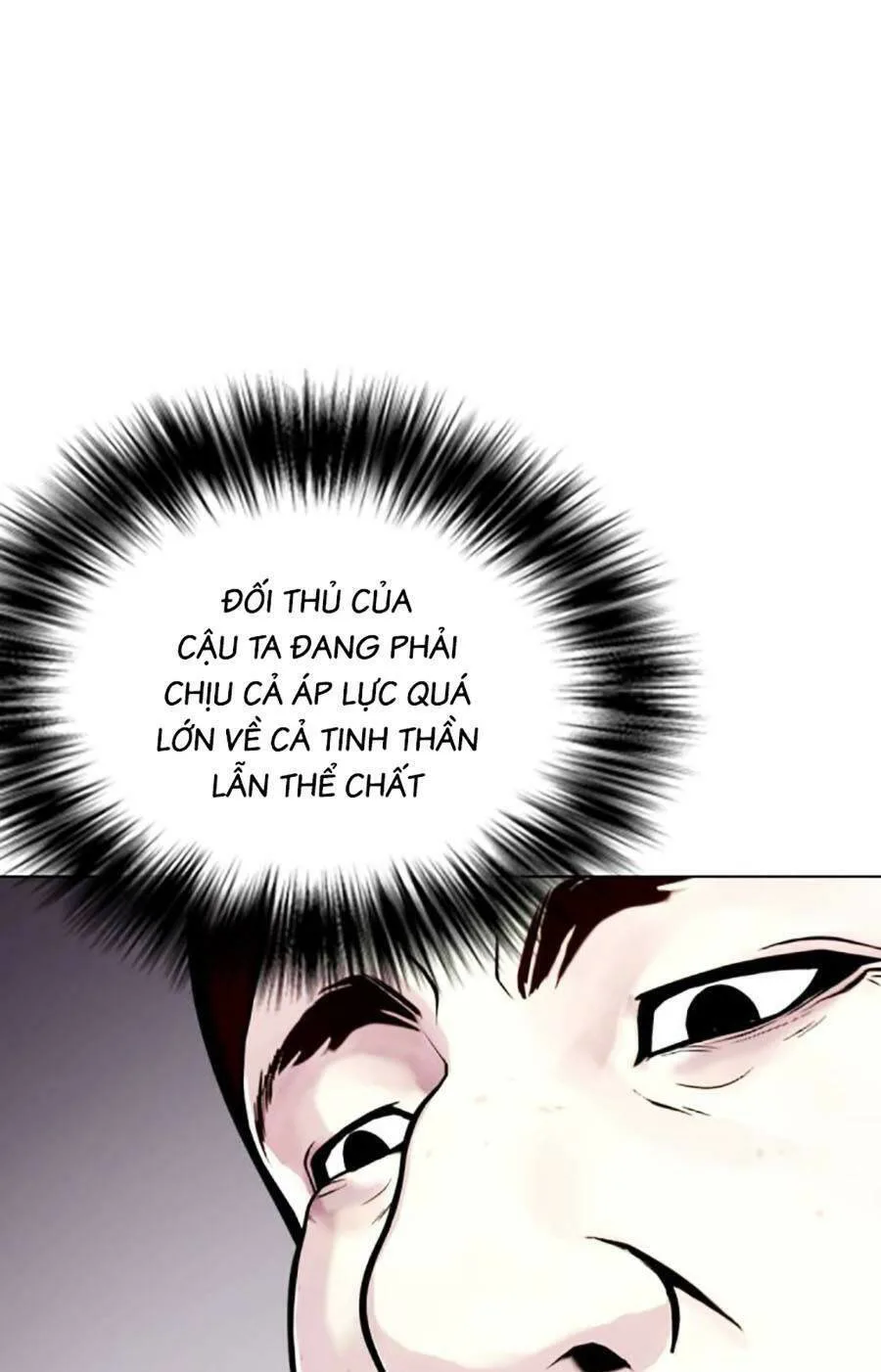 Loser Giỏi Võ chương 20 - trang 81