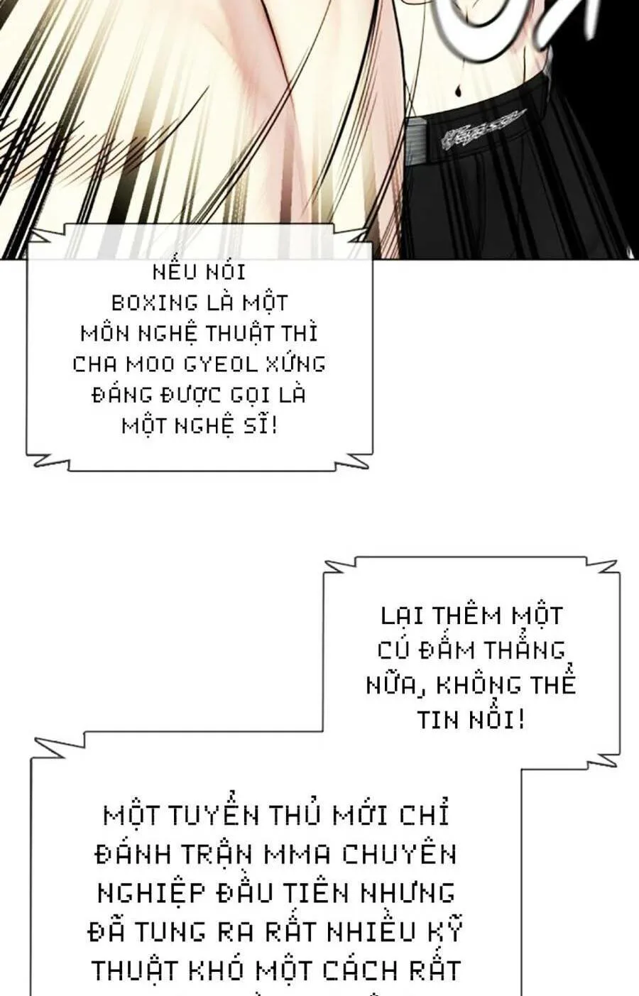 Loser Giỏi Võ chương 20 - trang 108