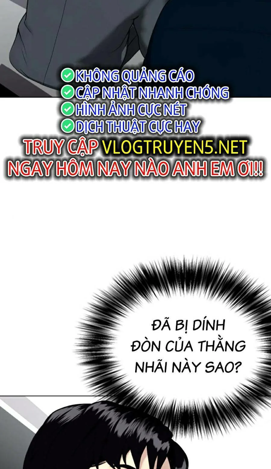Loser Giỏi Võ chương 23 - trang 11